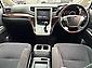 2014 Toyota Vellfire