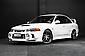 1997 Mitsubishi Lancer