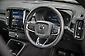 2023 Volvo XC40