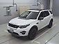 2016 Land Rover Discovery Sports