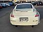 2005 Nissan Fairlady