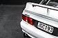 1994 Mitsubishi Lancer