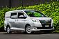 2014 Toyota Noah Hybrid X / Voxy
