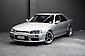 1999 Nissan Skyline