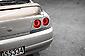 1996 Nissan Skyline