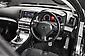 2008 Nissan Skyline