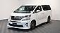 2012 Toyota Vellfire