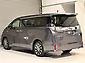 2017 Toyota Vellfire