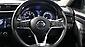2022 Nissan X-Trail