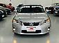 2012 Lexus CT 200h
