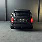 2013 Land Rover Range Rover