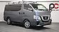 2020 Nissan NV350