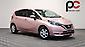 2018 Nissan Note
