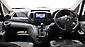 2014 Nissan NV200