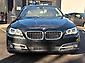 2013 BMW 520i