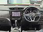 2020 Nissan X-Trail