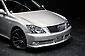 2004 Toyota Crown