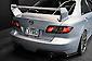 2005 Mazda Atenza