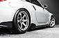 2006 Nissan Fairlady
