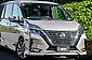 2020 Nissan Serena Hybrid