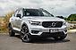 2018 Volvo XC40