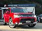 2014 Mitsubishi Outlander
