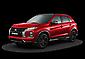 2026 Mitsubishi ASX