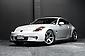 2006 Nissan Fairlady