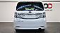 2012 Toyota Vellfire