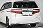 2017 Honda Odyssey Absolute Hybrid S