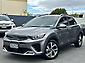 2023 Kia Stonic