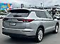 2023 Mitsubishi Outlander
