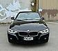 2016 BMW 320d
