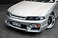 1996 Nissan Skyline
