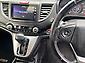 2015 Honda Crv