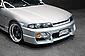 1996 Nissan Skyline