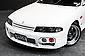 1997 Nissan Skyline