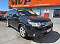 2014 Mitsubishi Outlander