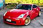 2005 Nissan Fairlady