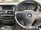 2012 BMW X5