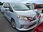 2012 Nissan Serena