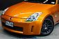 2005 Nissan Fairlady