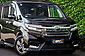 2020 Honda Step Wagon