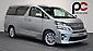 2012 Toyota Vellfire