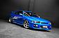 1996 Nissan Skyline