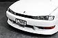 1997 Nissan Silvia