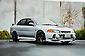 1996 Mitsubishi Lancer