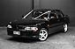 1993 Mitsubishi Lancer