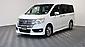 2012 Honda Step Wagon