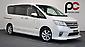 2013 Nissan Serena